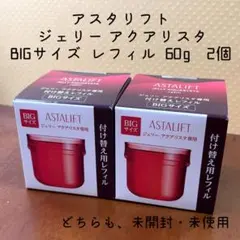 アスタリフト　ジェリー アクアリスタ　BIGサイズ(60g) レフィル　2個