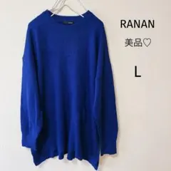 いのたろう様 リクエスト 2点 まとめ商品