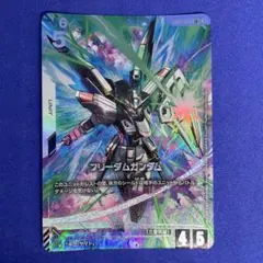 2026年最新】フリーダム パラレルの人気アイテム - メルカリ