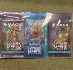 MTG鏡割りの寓話他 ストアチャンピオンシッププロモ - メルカリ