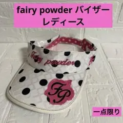 Fairy Powder 水玉模様 バイザー レディース ピンクのサムネイル