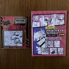 僕のヒーローアカデミア　トガヒミコ　アクリルフィギュアコレクション