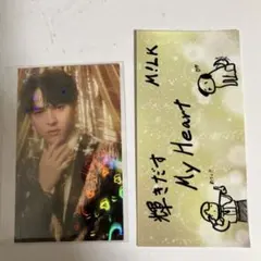 M!LK 吉田仁人　リリイベ限定トレカ&ステッカー