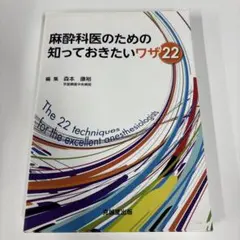 ふふふ様 リクエスト 4点 まとめ商品