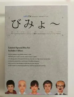 2026年最新】AKB48未開封CDの人気アイテム - メルカリ