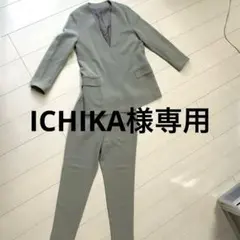 Item thumbnail for item 4d9c3524-887e-4fd7-ac85-d538c60380b9