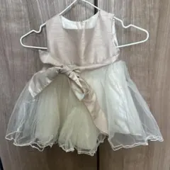 Item thumbnail for item 32f72c70-4187-4ae2-aa38-86ee704da054