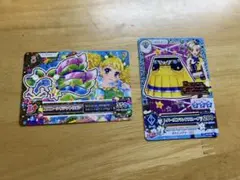 Item thumbnail for item 8030dbc5-da80-4e58-8b3b-81012c142df5