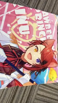 すとぷり 莉犬 タオル