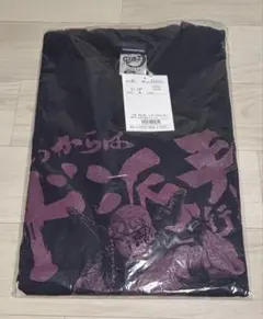 りぼん展 岡田あーみん ルナティック雑技団 愛咲ルイ Tシャツ - メルカリ
