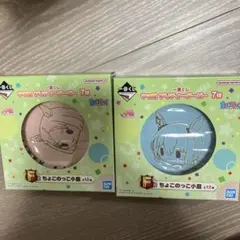 ウマ娘 ちょこのっこ小皿2個 アグネスタキオン ダイワスカーレット