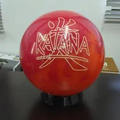 KATANA 不知火 ボウリングボール カタナ・不知火（シラヌイ）［ラディカル］ 特価21,300円（税込