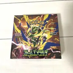 ポケモンカードゲーム 拡張パック ストームエメラルド BOX シュリンク付き