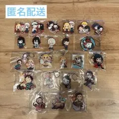 鬼滅の刃/ラバーストラップ&アクリルキーホルダーまとめ売り23点