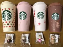 新品未使用 スターバックスバレンタインリユーザブルカップ&ベアリスタ4セット