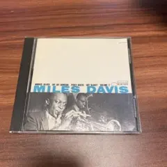 MILES DAVIS VOLUME II CD