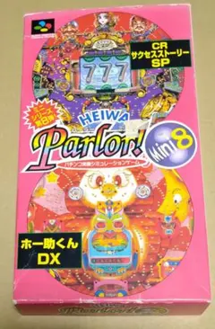 ウンジャマ・ラミー」オリジナル・サウンドトラック/松浦雅也 - メルカリ