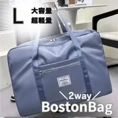 メルメル　断捨離セール価格様 リクエスト 2点 まとめ商品