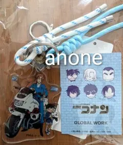 新品未使用】アクリルキーホルダー 萩原千速＆コナン GLOBAL WORK 