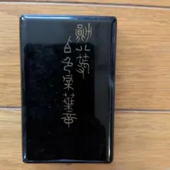 旅*人様 希少品☆日本赤十字社 銀色功労賞 明治二十一年 勲章 - メルカリ