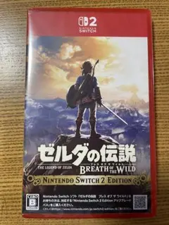 ゼルダの伝説 ブレス オブ ザ ワイルド Nintendo Switch 2