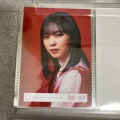 2026年最新】遠藤理子 生写真 backsの人気アイテム - メルカリ