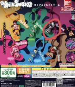 ウイルスイーツ カラフルマルチチャーム コーヒーゼリー