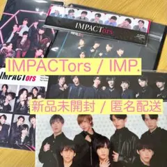 IMP クリエC〜IMPACTors時代　まとめ売り 過去記録】IMPACTorsをまとめてみた - A SWITCH HITTER