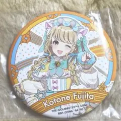 学マス 一番くじ