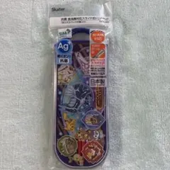 Skater ポケットモンスター トリオセットのサムネイル