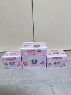 サンリオ　キキララ　くじ　ティーポット