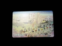 ハイウェイカード　1000円　未使用　(川崎ケイリン桜花賞　開設五十五周年記念)