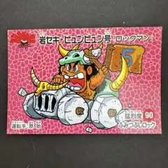 Item thumbnail for item 0d9a4d18-da65-43a7-9e5f-a6622e7bf70d