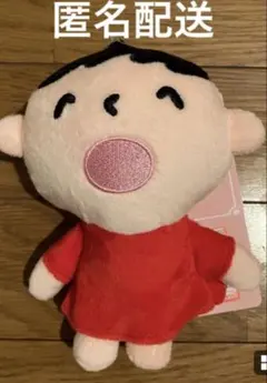 2026年最新】みんなのたあ坊 ぬいぐるみの人気アイテム - メルカリ