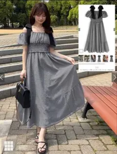 Item thumbnail for item 8297dc1d-9a3b-4552-abe4-e3cd76985b35