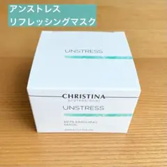 ディシラ スーペリアシャンプー リファイニングヘアマスクセット