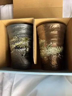 陶器製ビールタンブラー2個セット