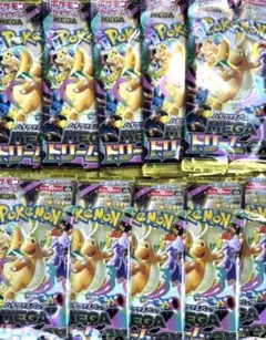 ポケモンカード ハイクラスパックMEGAドリーム メガドリームex 1BOX分