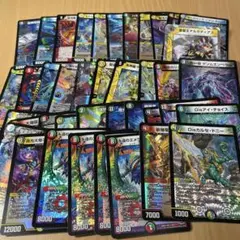 デュエルマスターズ 旧枠 多色文明 ベリーレア/スーパーレア まとめ