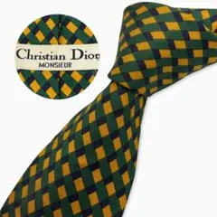 Christian Dior シルクネクタイ 幾何学柄 チェック グリーン
