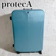 Proteca スーツケース 大型 ハードケース ターコイズのサムネイル