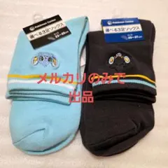 ポケモンセンター限定 コリンク ルクシオ レントラー 靴下 ソックス ①