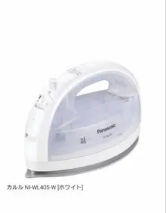 Panasonic NI-WL405-W ホワイトアイロン　新品 パナソニック コードレススチームWヘッドアイロン NI-WL405-W