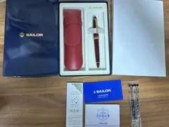 万年筆 3本+α 工房楔 セーラー プロフィット パイロット キャップレス