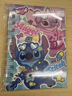 スティッチ Happyくじ H賞