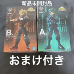 2026年最新】緑谷出久 フィギュア ワールドの人気アイテム - メルカリ