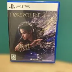 PS5 FORSPOKEN