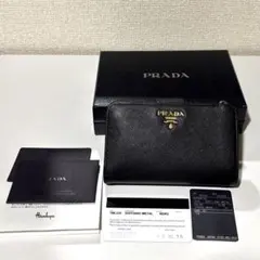 PRADA★プラダ サフィアーノ メタル 二つ折り財布 NERO 黒