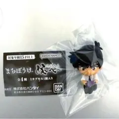 まちぼうけ　地獄先生ぬ〜べ〜　 鵺野鳴介　新品　ガチャ