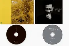 I LOVE YOU singles/風と落ち葉の季節に　河口恭吾プロモサンプラ